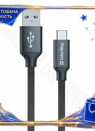 Dm кабель usb type-c специфікація 2.2 1 м colorway чорний для синхронізації та живлення 2.1a зарядний spe|lz