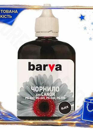 Dm чернило barva для спецификация 2.2 canon pg-460 черное пигментное 100 мл для принтера чернильный ка spe|lz