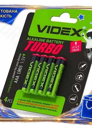 Dm батарейка aaa 1.5v спецификация 2.2 щелочная videx turbo 4 шт для бытовых приборов батарея spe|lz