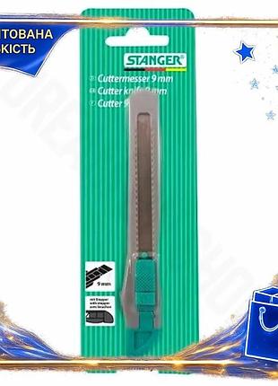 Dm нож канцелярский stanger спецификация 2.2 9 мм серый для офиса и дома канцелярский нож spe|lz