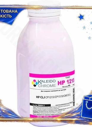 Dm тонер magenta 45 спецификация 2.2 г для принтеров hp canon цветной картридж для печати и копировани spe|lz