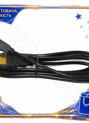 Dm кабель hdmi mini спецификация 2.2 hdmi 2 м atcom черный для подключения телевизора и проекторов hdm spe|lz