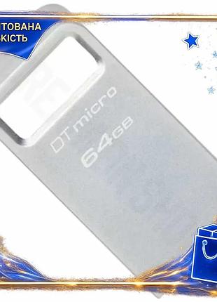 Dm флеш накопитель usb спецификация 2.2 64гб kingston datatraveler micro серебристый компактный накопи spe|lz