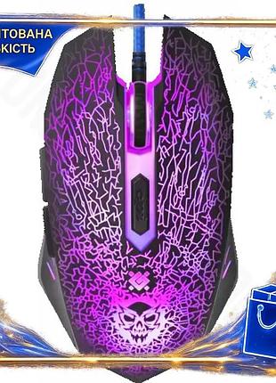Dm мышь defender shock спецификация 2.2 usb оптическая 3200 dpi игровая с подсветкой 5 кнопок коврик в spe|lz