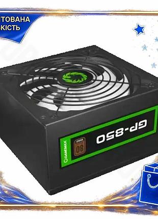 Dm блок живлення 850 специфікація 2.2 вт gamemax black для пк 80 plus bronze з активним pfc і захистом spe|lz
