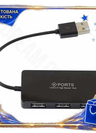Dm хаб usb atcom специфікація 2.2 4 порти usb 2.0 чорний для комп'ютера і ноутбука розширювач usb порт spe|lz