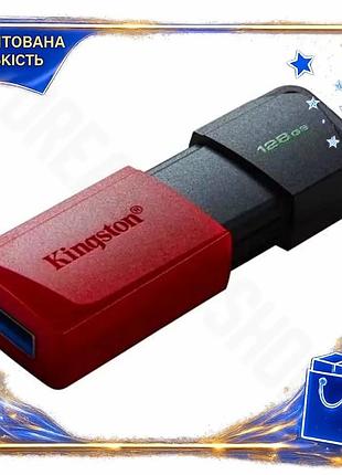 Dm флэш накопитель usb спецификация 2.2 128гб kingston datatraveler exodia черный красный для хранения spe|lz