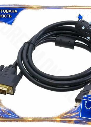 Dm кабель hdmi до специфікація 2.2 dvi-d 1.8 м чорний patron для підключення монітора телевізора відео spe|lz