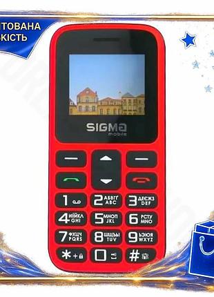 Dm мобильный телефон sigma спецификация 2.2 mobile comfort 50 красный бабусефон 2 sim цветной дисплей spe|lz