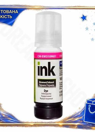 Dm чорнило colorway epson специфікація 2.2 103 magenta 70 мл для принтерів водорозчинне чорнило для др spe|lz