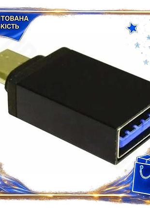 Dm перехідник type-c до специфікація 2.2 usb 3.0 чорний lapara адаптер для ноутбуків пк смартфонів уні spe|lz