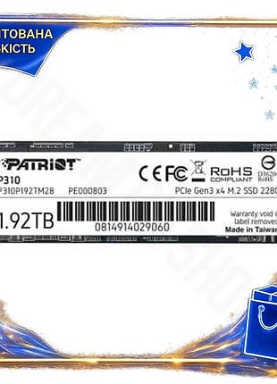 Dm твердотільний накопичувач ssd специфікація 2.2 patriot 1.92tb pci-e 3.0 x4 m.2 2280 швидкий накопич spe|lz