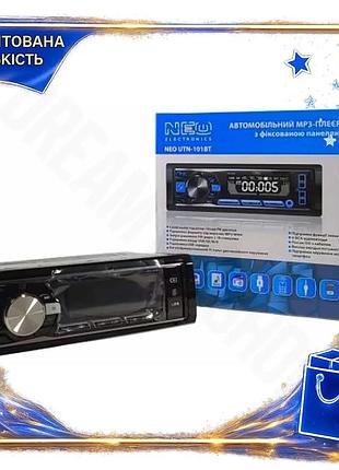 Dm автомагнітола neo з специфікація 2.2 bluetooth 1 din 4x45 вт для автомобіля синя з usb aux microsd spe|lz