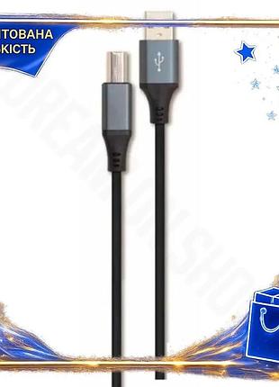 Dm кабель usb 2.0 спецификация 2.2 am usb bm 4.5 м черный cablexpert для подключения периферии компьют spe|lz