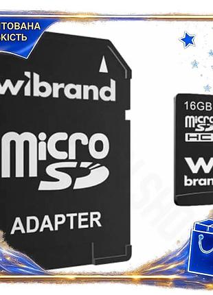 Dm карта пам'яті microsdhc специфікація 2.2 16гб wibrand class10 uhs-i u1 для смартфонів та камер флеш spe|lz
