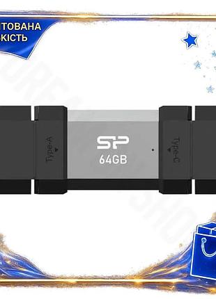 Dm флеш накопитель usb спецификация 2.2 64гб silicon power type-c ударопрочный черный серый для хранен spe|lz