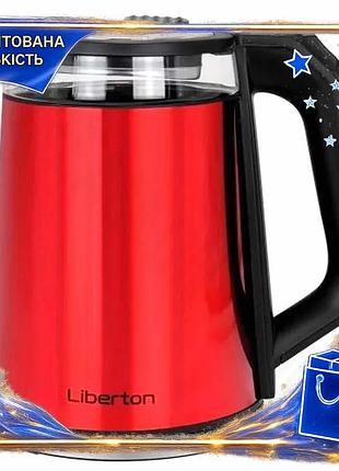 Dm электрочайник liberton 2000 спецификация 2.2 вт 1.8 л нержавеющая сталь и стекло для чая и кофе spe|lz