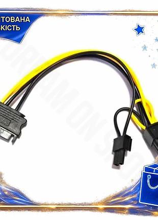 Dm переходник питания 6+2-pin спецификация 2.2 vga для sata 20 см для видеокарты адаптер питания компь spe|lz