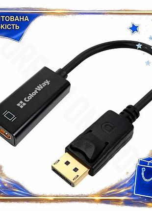 Dm переходник displayport m спецификация 2.2 к hdmi f colorway 15 см черный адаптер для подключения мо spe|lz