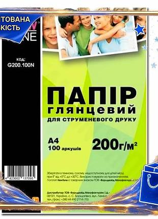 Dm фотопапір newtone 200 специфікація 2.2 г/м2 глянсовий для друку фотографій a4 100 арк фотопапір для spe|lz