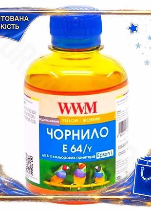 Dm чернила wwm для спецификация 2.2 epson желтая 200 мл водорастворимая для принтера. spe|lz