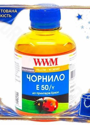 Dm чорнило wwm epson специфікація 2.2 жовте 200 мл водорозчинне для струйного друку кольорових докумен spe|lz