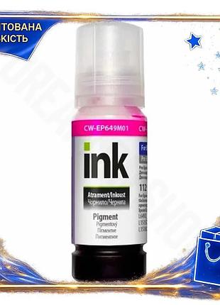 Dm чорнило colorway epson специфікація 2.2 112 magenta пігментне 70 мл для принтерів epson фарба для д spe|lz