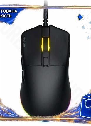 Dm мышь hator usb спецификация 2.2 оптическая до 12000 dpi для игр rgb подсветка легкая геймерская 62 spe|lz