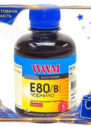Dm чорнило wwm для специфікація 2.2 epson black 200 мл водорозчинне чорнило для принтера фарба для дру spe|lz