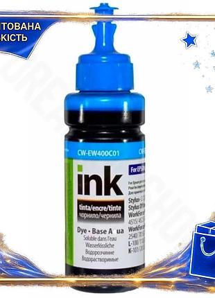 Dm чорнило colorway epson специфікація 2.2 водорозчинні cyan 100 мл для струйних принтерів альтернатив spe|lz
