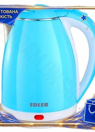 Dm електрочайник edler 1500w специфікація 2.2 1.8л пластиковий з обертальною підставкою для чаю кави г spe|lz