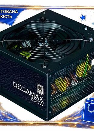 Dm блок питания 600 спецификация 2.2 вт zalman decamax черный для пк с 80 plus активным pfc тихий вент spe|lz