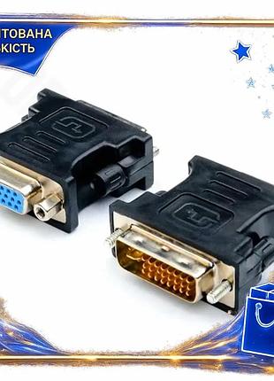 Dm переходник dvi-i (m) спецификация 2.2 на vga (f) atcom черный для подключения монитора проекторов а spe|lz