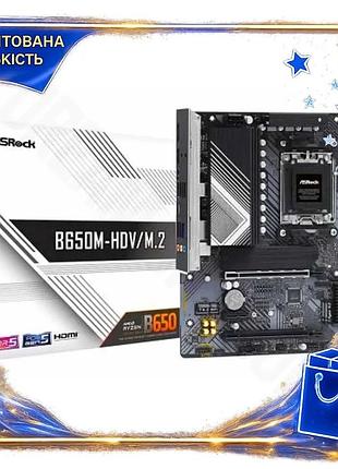 Dm материнская плата asrock спецификация 2.2 b650m-hdv micro atx для игровых компьютеров с поддержкой spe|lz