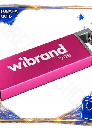 Dm флеш накопитель usb спецификация 2.2 32гб wibrand ударопрочный розовый металлический моноблок для х spe|lz
