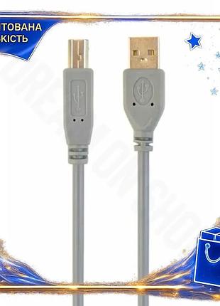Dm кабель usb 2.0 специфікація 2.2 am - usb bm 1.8 м сірий для підключення принтера та сканера кабель spe|lz