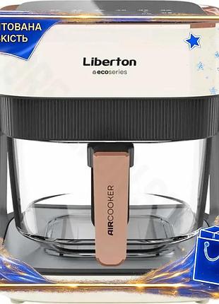 Dm мультипечь liberton 1500w спецификация 2.2 4,5 л сенсорная мультиварка для приготовления пищи с тай spe|lz