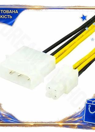 Dm переходник питания 4-pin спецификация 2.2 molex 20 см для материнской платы кабель питания для пк spe|lz