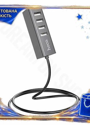 Dm хаб usb hoco спецификация 2.2 4 порта usb 2.0 серый алюминиевый корпус для компьютера ноутбука пери spe|lz