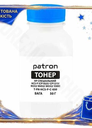 Dm тонер patron для специфікація 2.2 принтерів hp і canon cyan 50 г чорнило для друку картридж для кол spe|lz