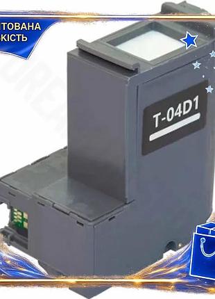 Dm ємність для відпрацьованого специфікація 2.2 чорнила epson для принтерів чорнильна система утилізац spe|lz