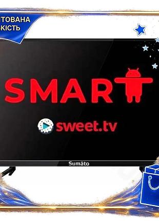 Dm dm телевізор 32" специфікація 2.2 sumato специфікація 2.2 led 1366x768 smart tv для дому з hdmi usb spe|lz