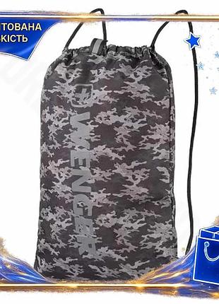 Dm рюкзак wenger flowup специфікація 2.2 на мотузках 12 л чорний камуфляж для подорожей і активного ві spe|lz