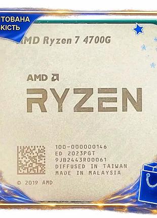Dm процессор amd ryzen спецификация 2.2 7 4700g 8 ядер 3.6 ггц turbo 4.4 ггц для настольного пк без ко spe|lz
