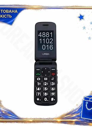 Dm мобильный телефон sigma спецификация 2.2 mobile comfort 50 shell dual бабусефон кнопочная раскладуш spe|lz