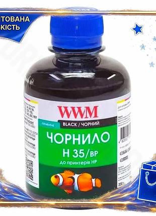 Dm чернило wwm пигментное спецификация 2.2 черное 200 мл для принтера hp устойчиво к выцветанию для те spe|lz