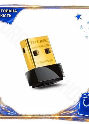 Dm мережевий адаптер usb специфікація 2.2 tp-link бездротовий адаптер до 150 мбіт/с для пк і ноутбука spe|lz