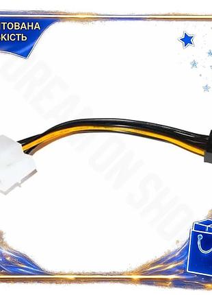 Dm переходник питания 6-pin спецификация 2.2 vga для видеокарты 2 x molex 20 см atcom адаптер для комп spe|lz