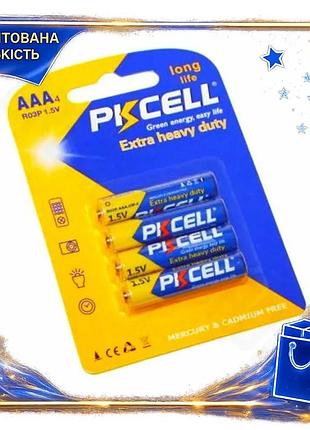 Dm батарейка aaa солевая спецификация 2.2 pkcell 4 шт 1.5v для бытовых приборов источник питания spe|lz