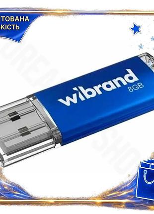 Dm флеш накопитель usb спецификация 2.2 8гб wibrand cougar синий моноблок для хранения данных spe|lz